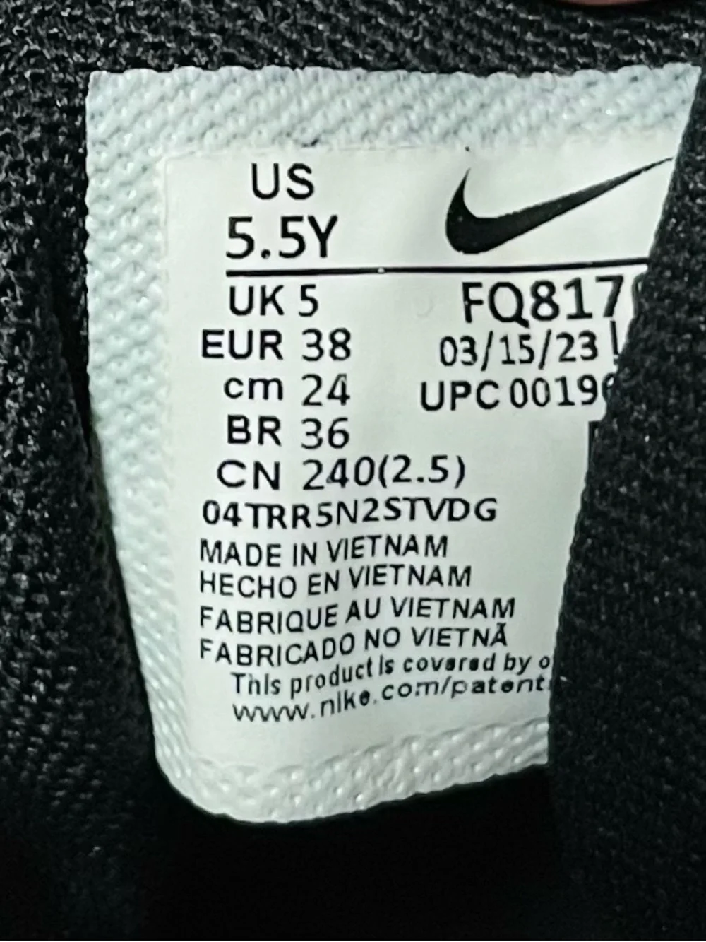 Kid’s Nike LeBron Witness 7 basketball shoes